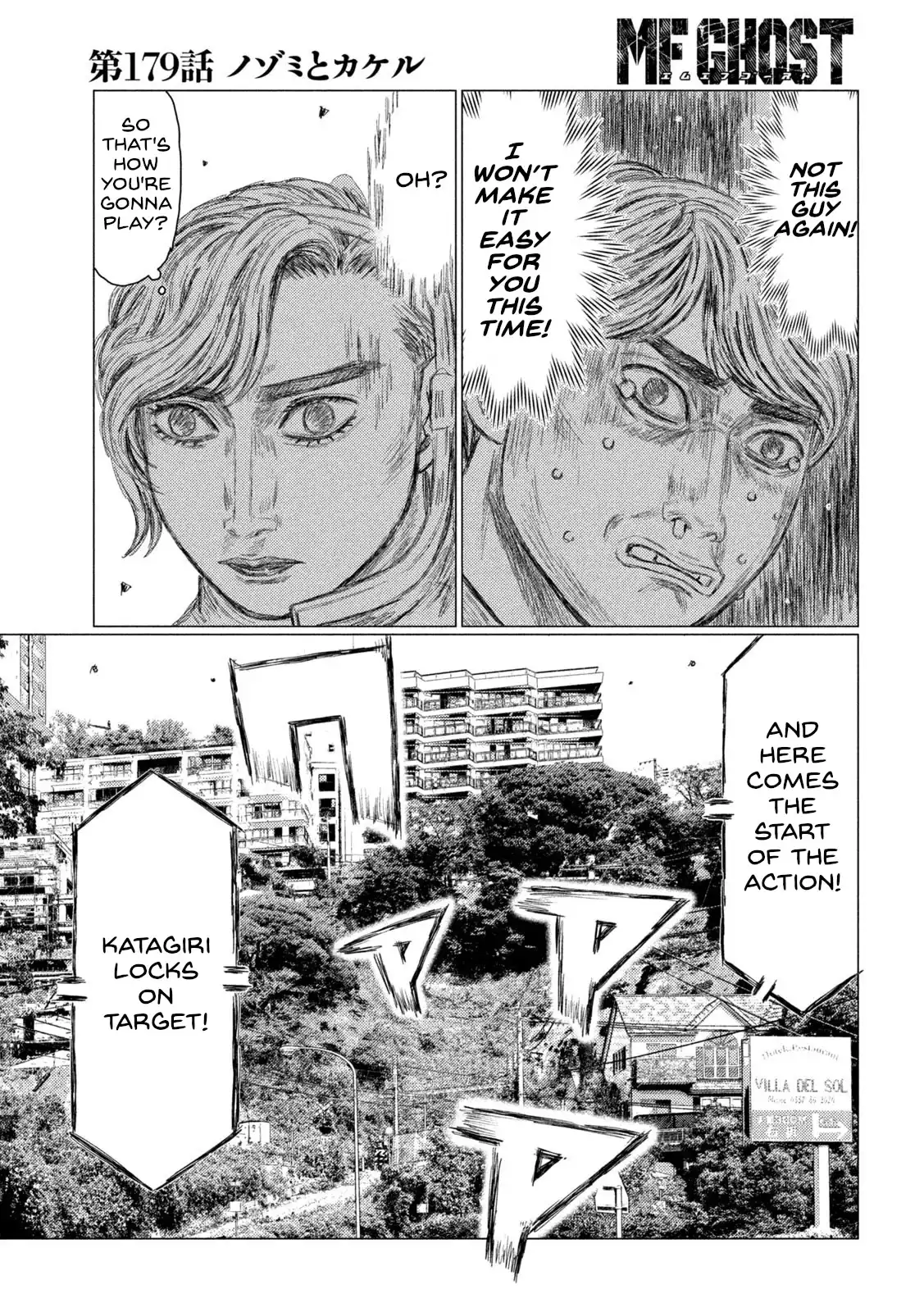 MF Ghost Chapter 179 4